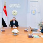 الرئيس السيسي يعقد اجتماعات لمتابعة ملف تطوير الصناعة المصرية ومواجهة التحديات المتعلقة به