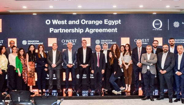 مدينة O West توقع اتفاقية تعاون مع شركة أورنچ