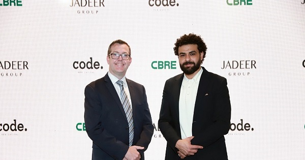 مجموعة جدير جروب العقارية تتعاقد مع CBRE لإدارة مشروعها Code  