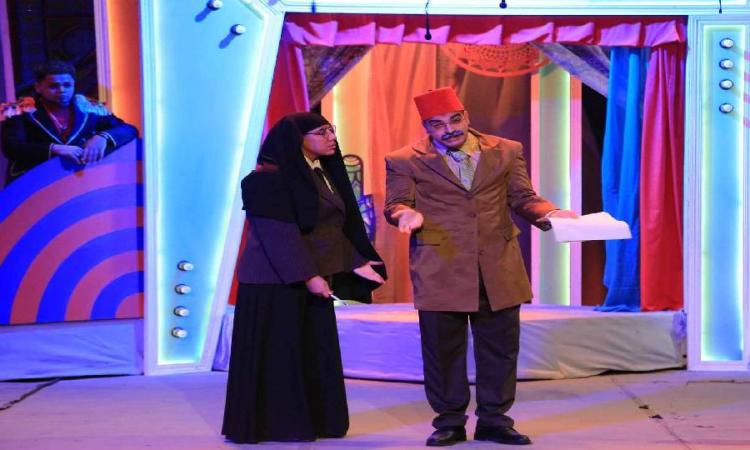 "توتة توتة"