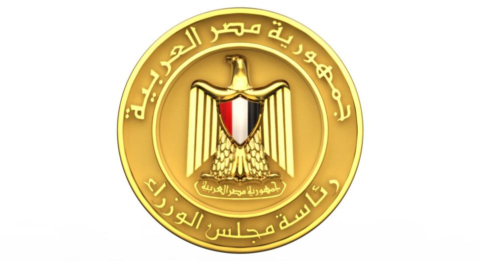 التوقيت الشتوي