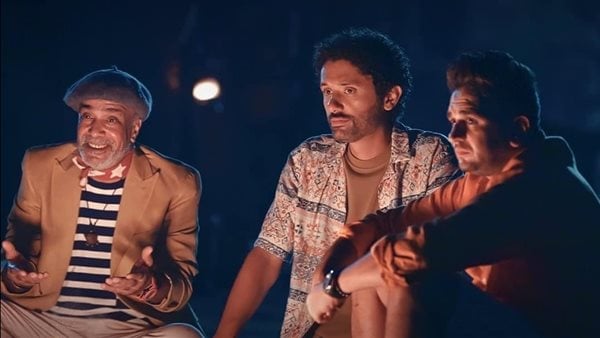 مسلسل "البيت بيتى"