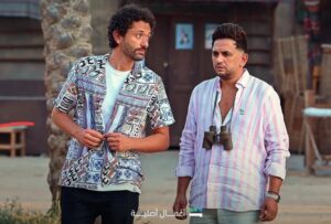 مسلسل "البيت بيتى2"