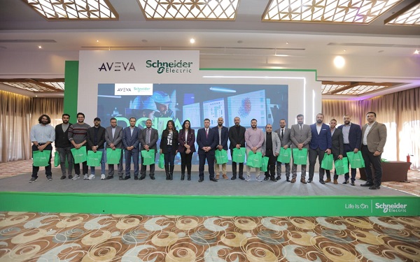 شنايدر إلكتريك تعلن شراكتها مع أڤيڤا (AVEVA)