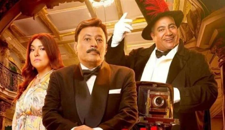 فيلم "الخميس اللى جاى"