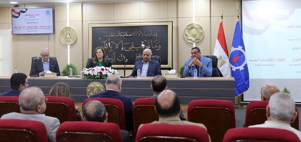 وزير التنمية المحلية