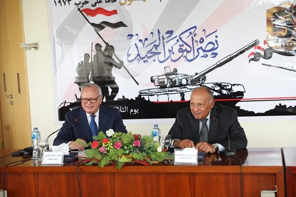 وزير الخارجية
