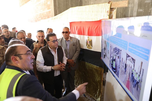 وزير الصحة