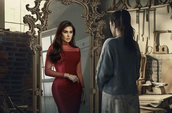 مسلسل رحيل