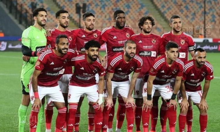 الأهلى