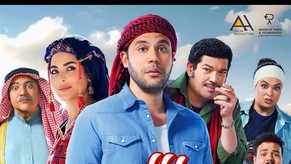 فيلم "اللعب مع العيال"