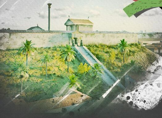 "سرابيوم الإسكندرية"
