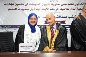 دراسة علمية جديدة تقدم حلول لمشكلة صعوبات القراءة للأطفال