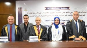 دراسة علمية جديدة تقدم حلول لمشكلة صعوبات القراءة للأطفال