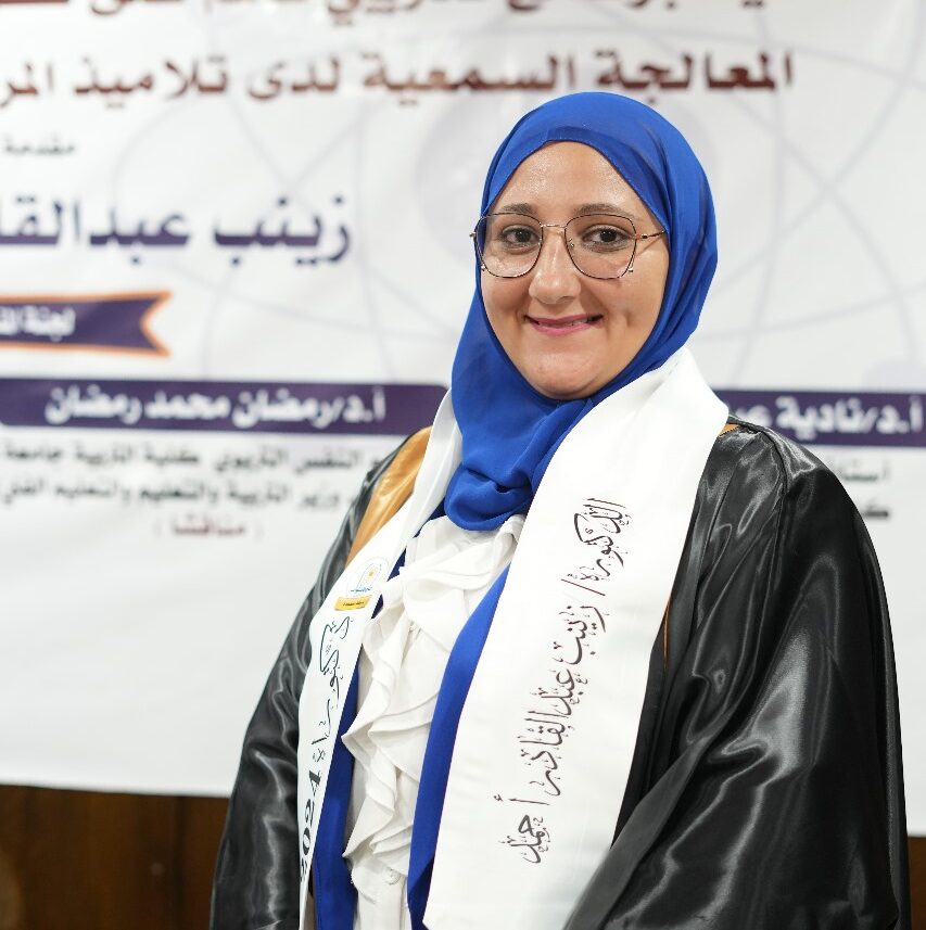دراسة علمية جديدة تقدم حلول لمشكلة صعوبات القراءة للأطفال