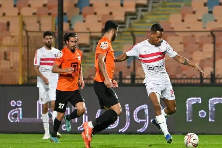 الزمالك