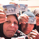 تكافل وكرامة