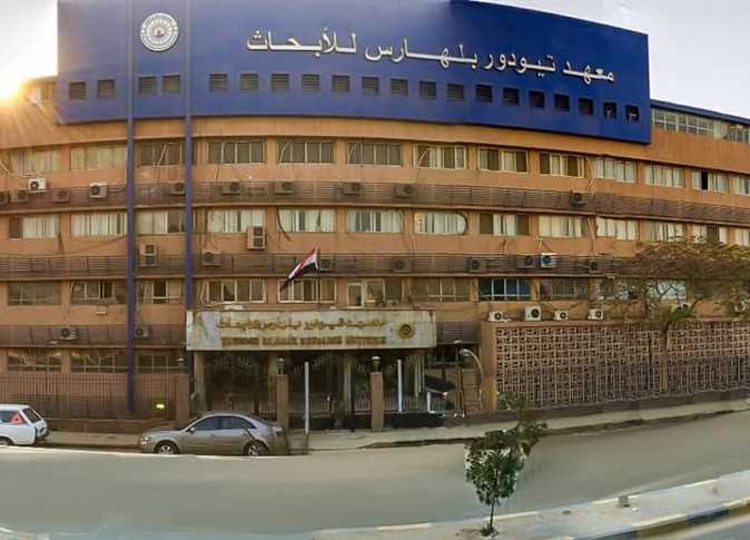 معهد تيودور بلهارس للأبحاث