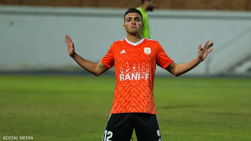 ياسين مرعي