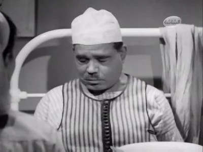 علي الكسار