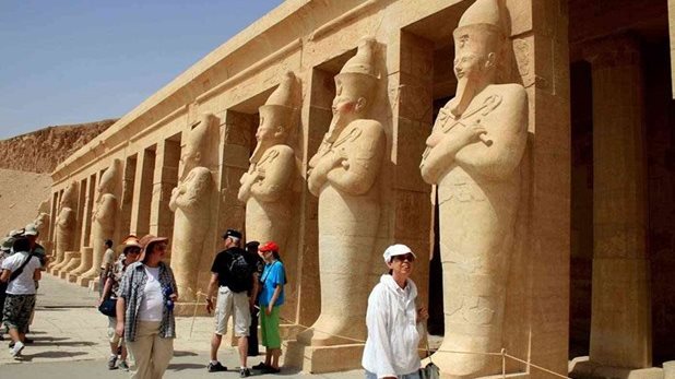 السياحة