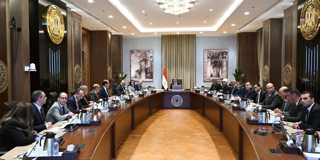 رئيس الوزراء