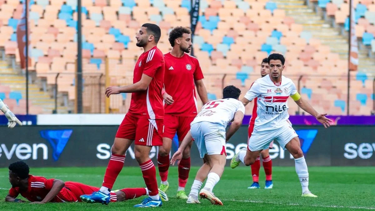 الزمالك