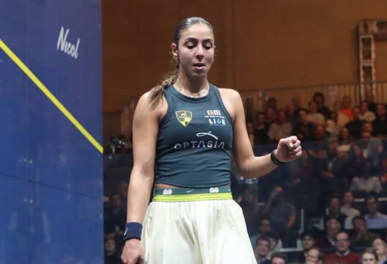 هانيا الحمامي