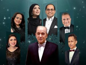 فرقة الموسيقى العربية للتراث