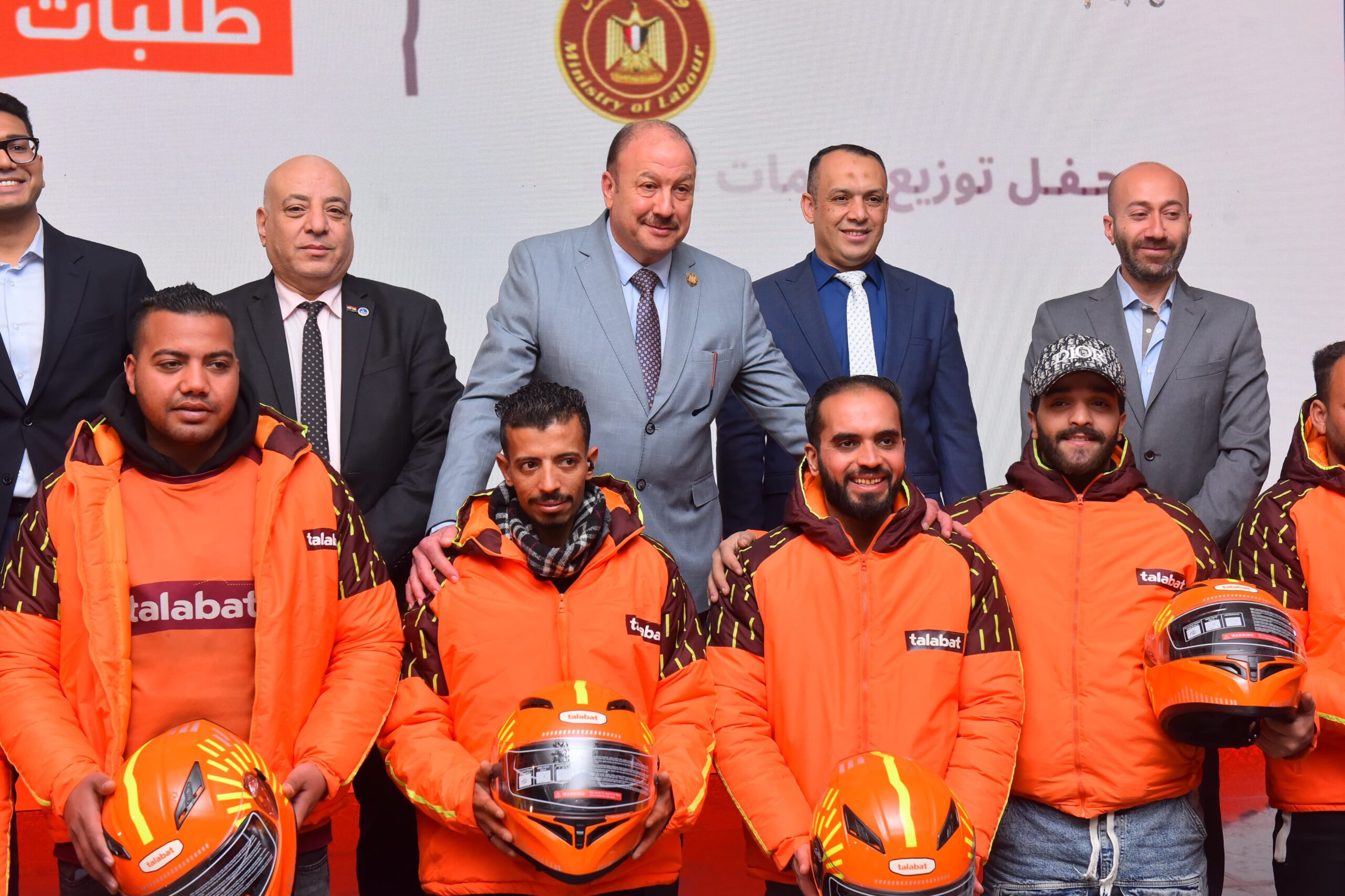 حملة «سلامتك تهمنا»