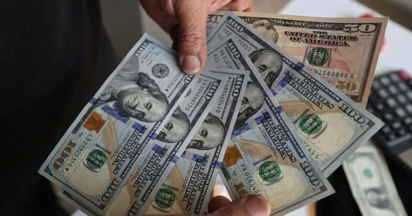 منظمة أوكسفام