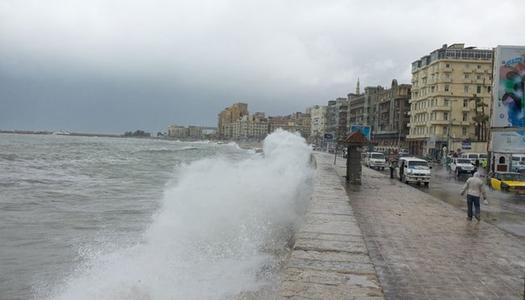 الإسكندرية