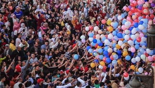 إجازة عيد الفطر