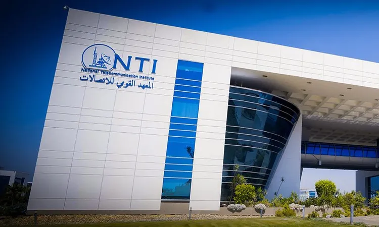 الجهاز القومي لتنظيم الاتصالات