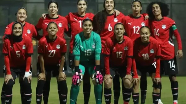 منتخب مصر للسيدات