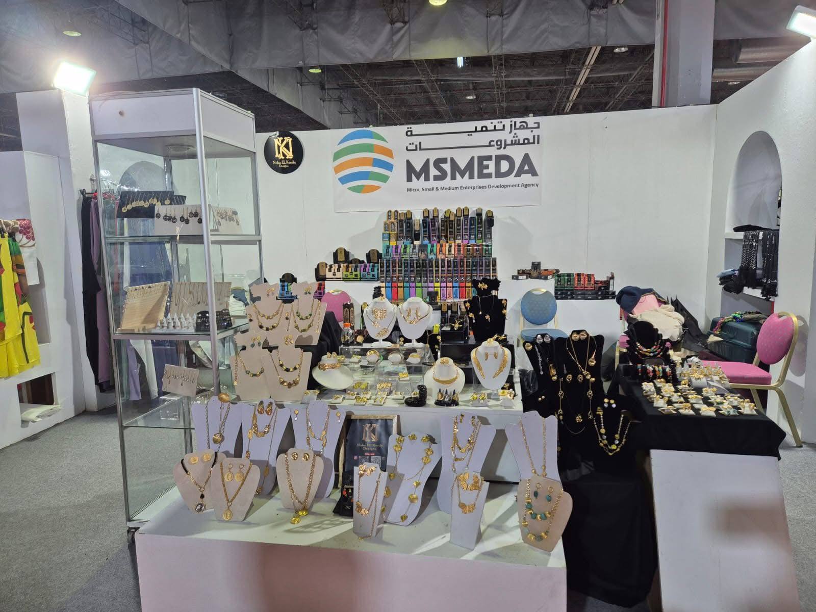 جهاز تنمية المشروعات