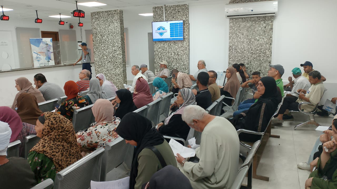 التأمين الصحي