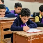 نتائج الفصل الدراسي الثاني