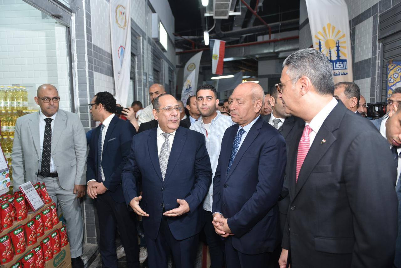 وزير التموين