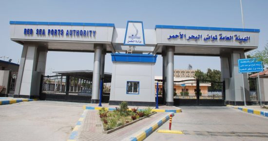 موانئ البحر الأحمر