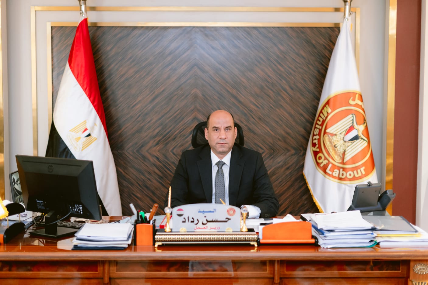 حسن رداد، وزير العمل
