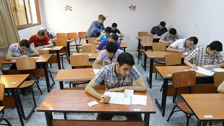 وزارة التربية والتعليم
