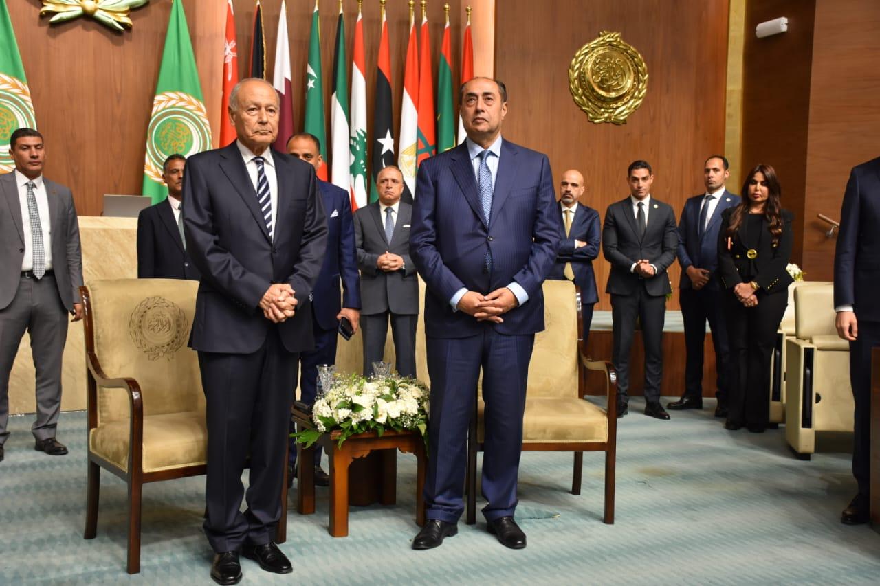 جامعة الدول العربية