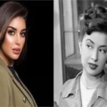 ياسمين صبري