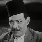 نجيب الريحاني