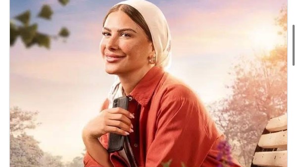 صبا مبارك
