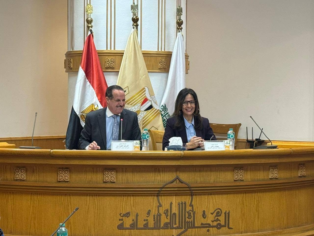 وزارة الثقافة