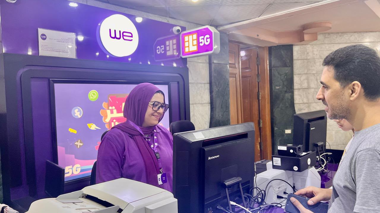 نقابة الصحفيين