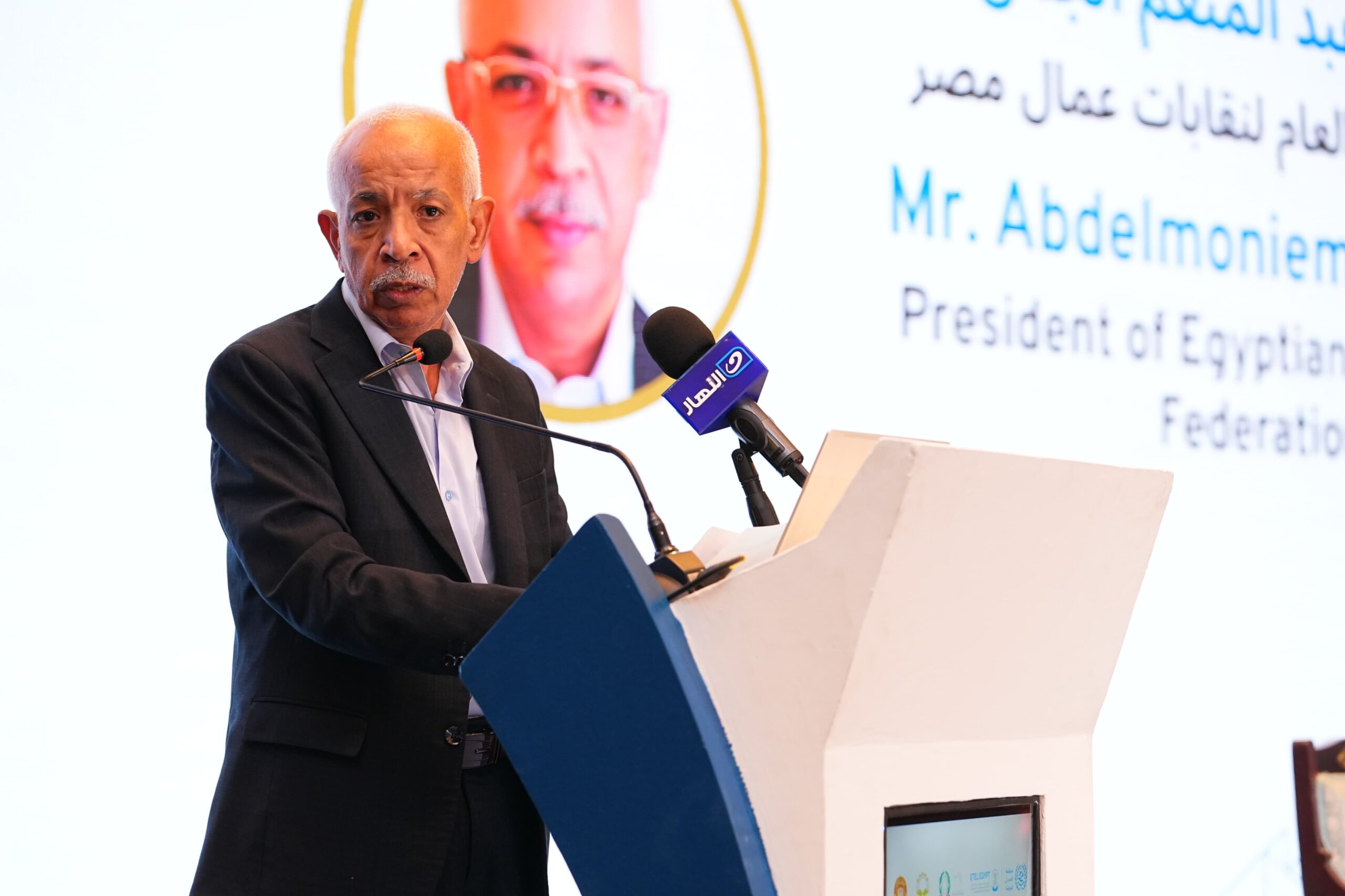عبد المنعم الجمل