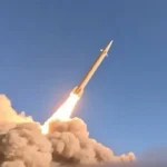 الأردن